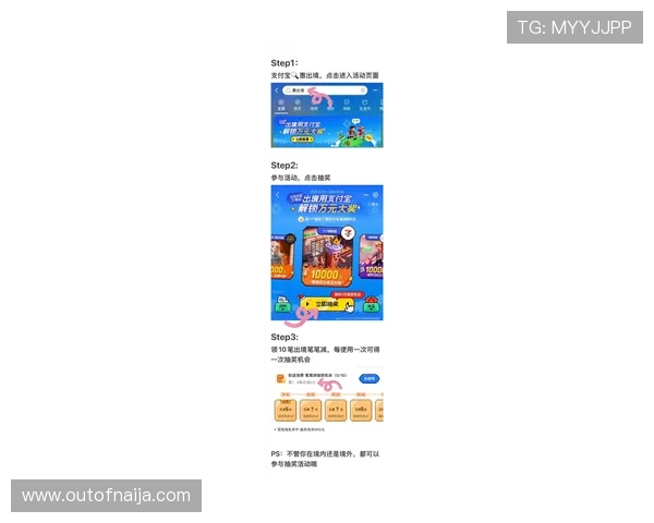 澳门正规官网游戏最新优惠活动，丰富多样的娱乐内容等你来体验