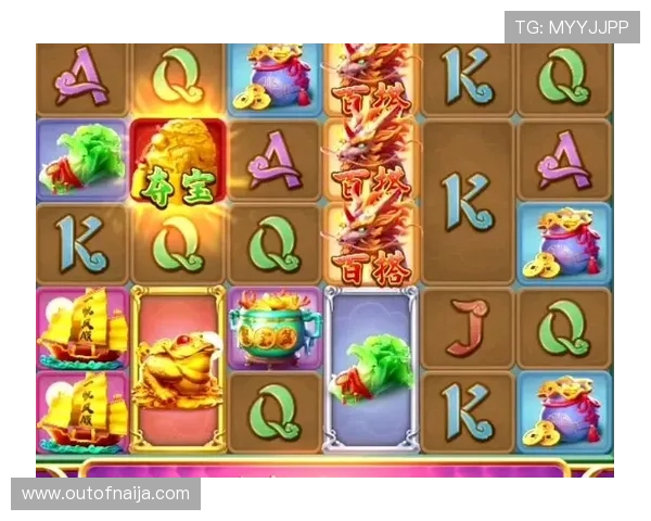 掌握PG游戏官网活动时间安排与活动规则，确保不错过每一次精彩奖励机会