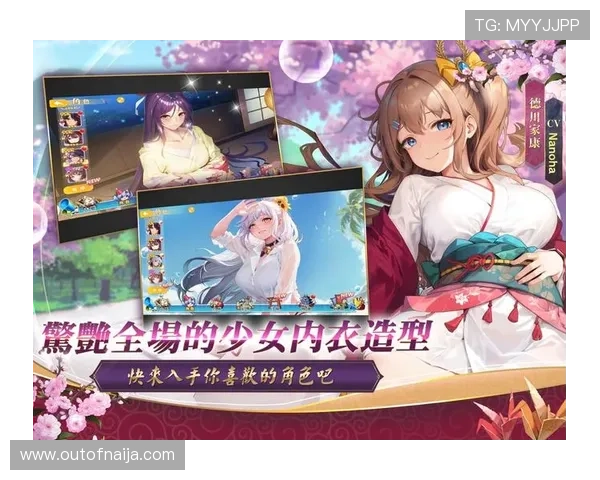 MG娱乐电子app下载最新版本，安全稳定的游戏下载平台推荐